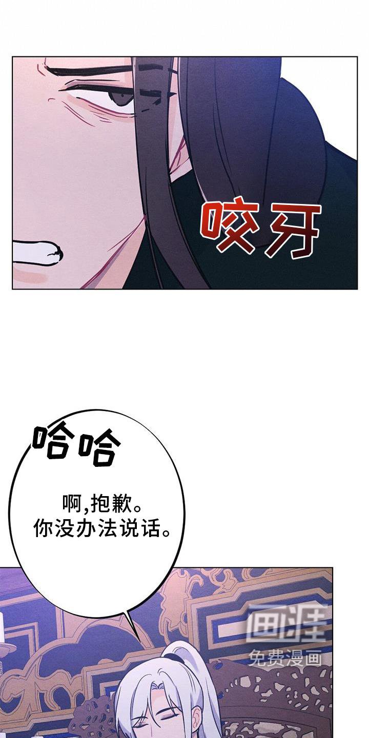 第34章：表现