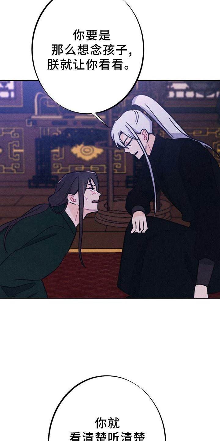 第34章：表现