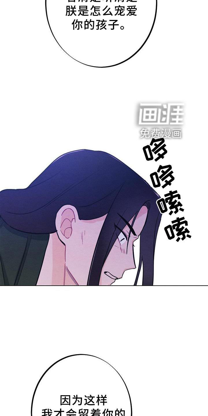 第34章：表现
