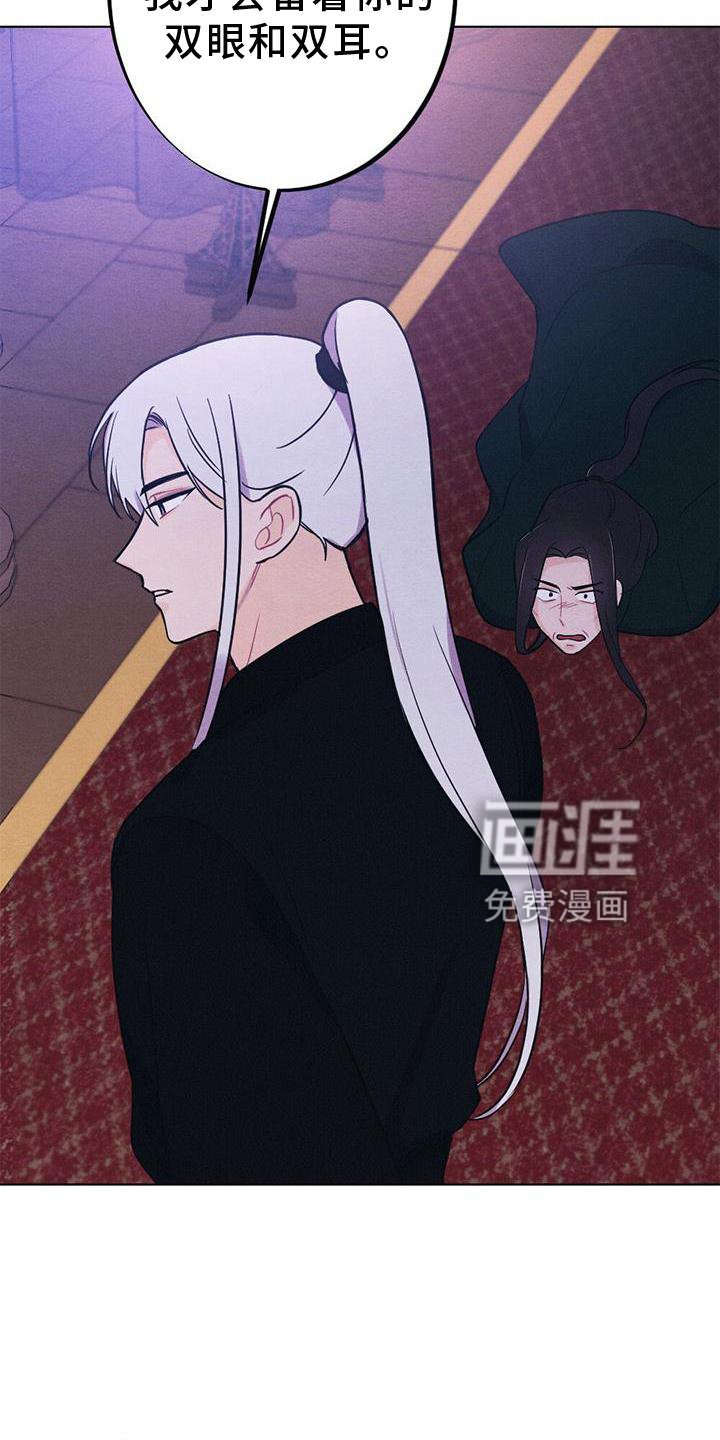 第34章：表现