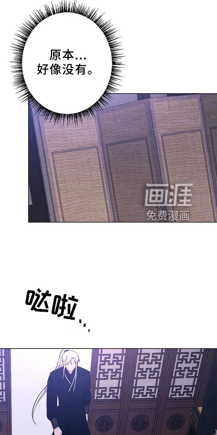 第34章：表现