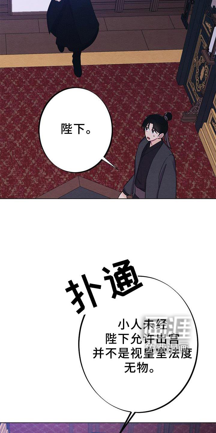 第34章：表现
