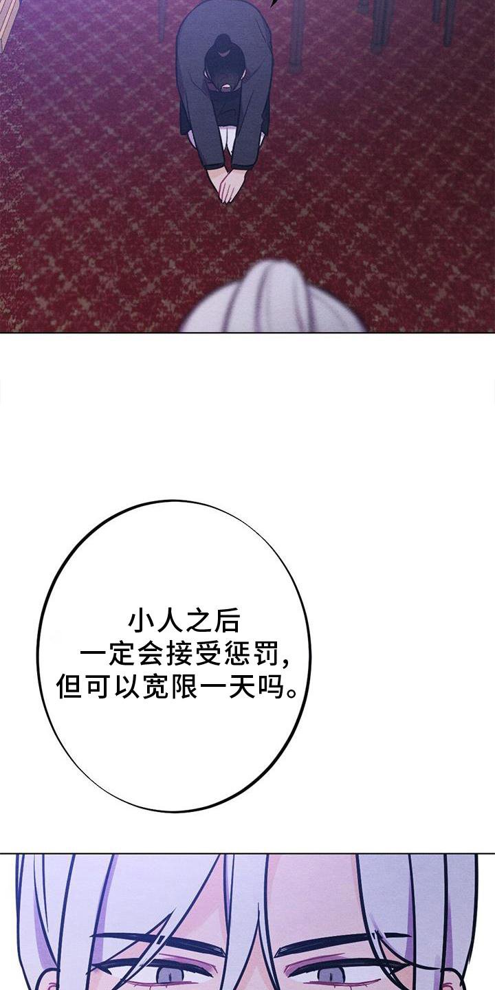 第34章：表现