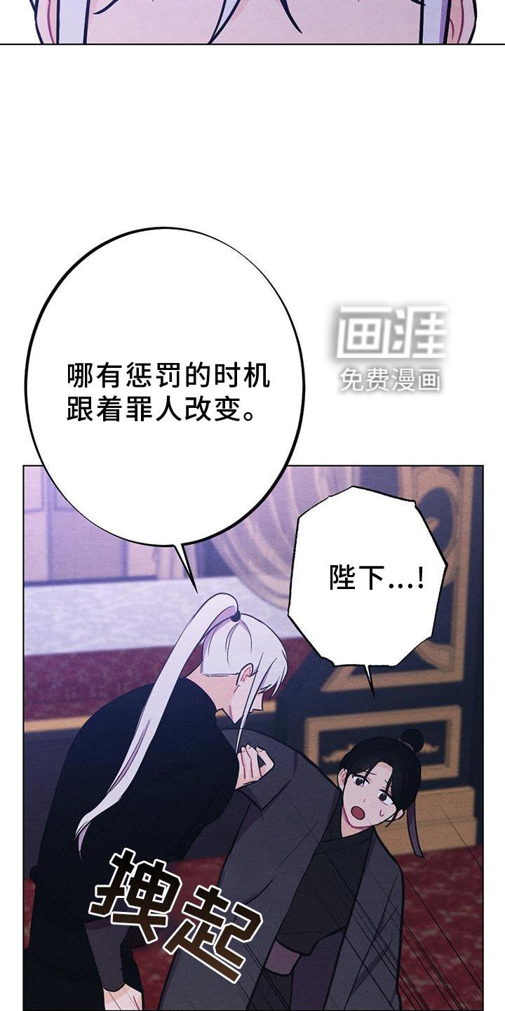 第34章：表现