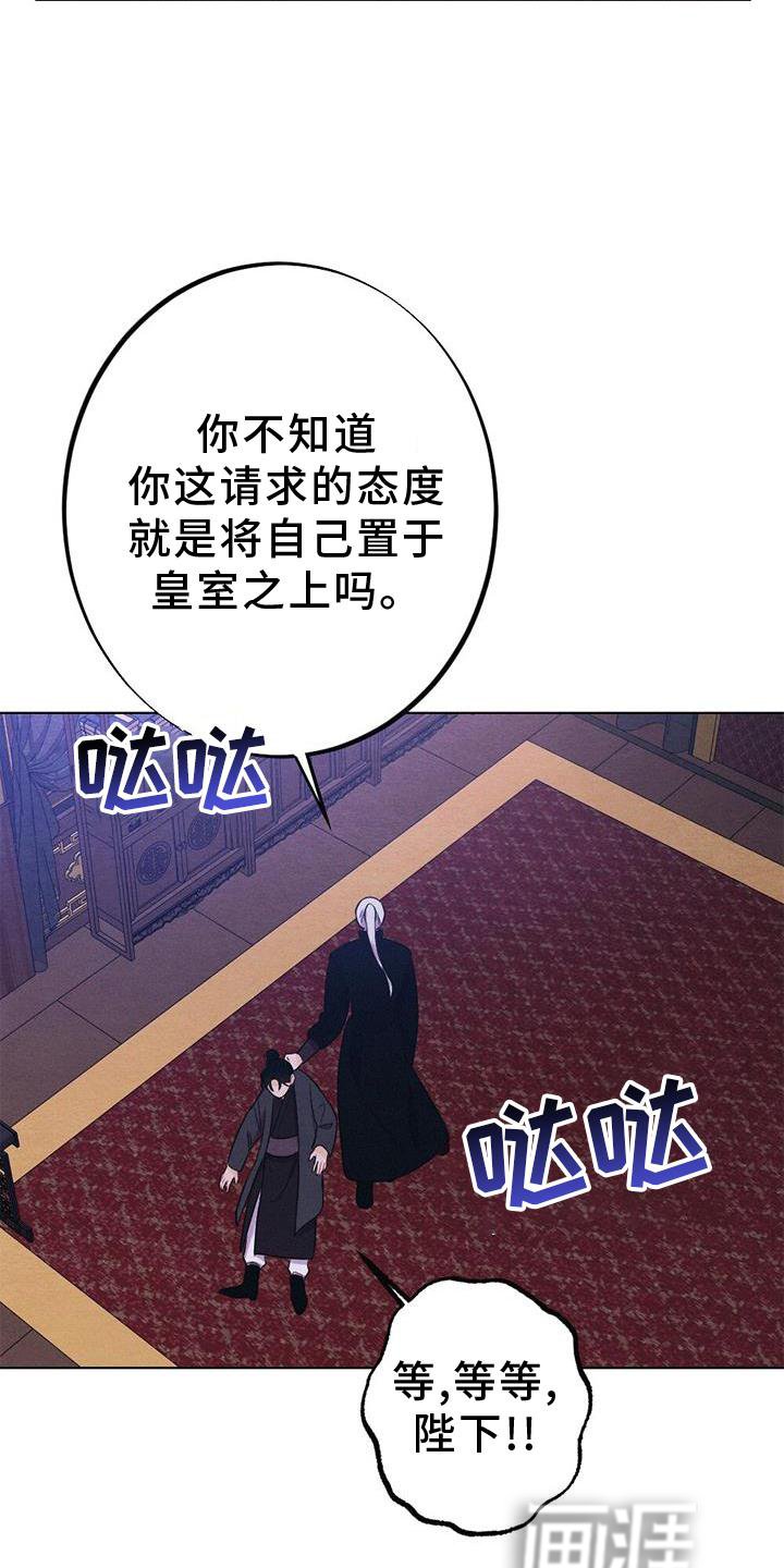 第34章：表现