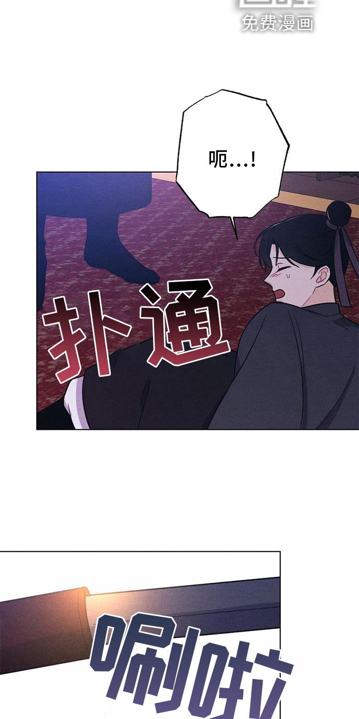 第34章：表现