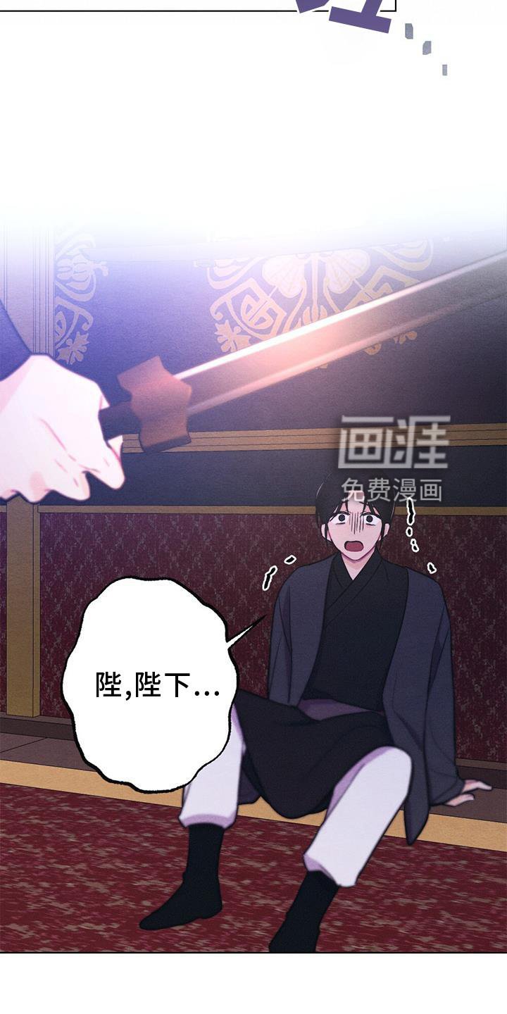 第34章：表现