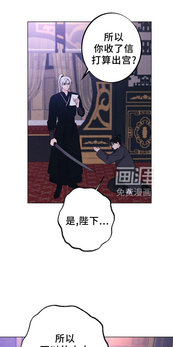 第34章：表现
