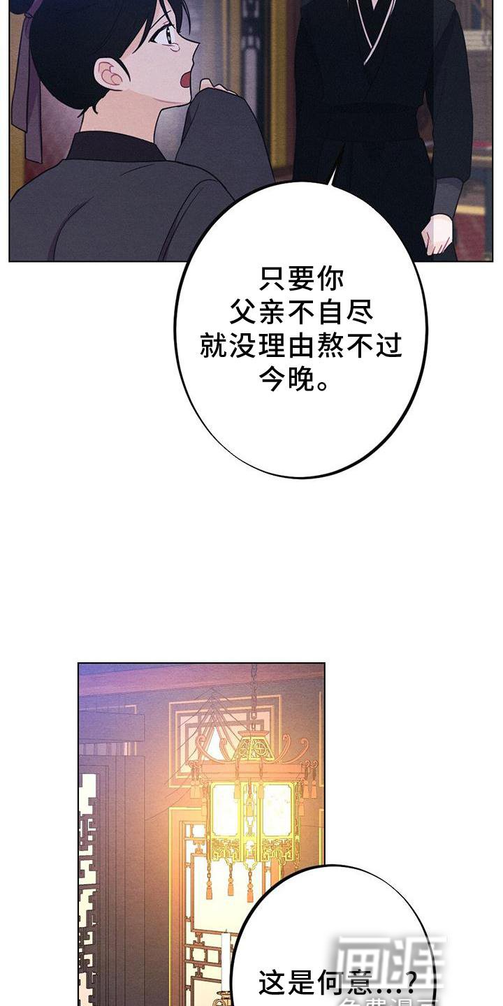 第34章：表现