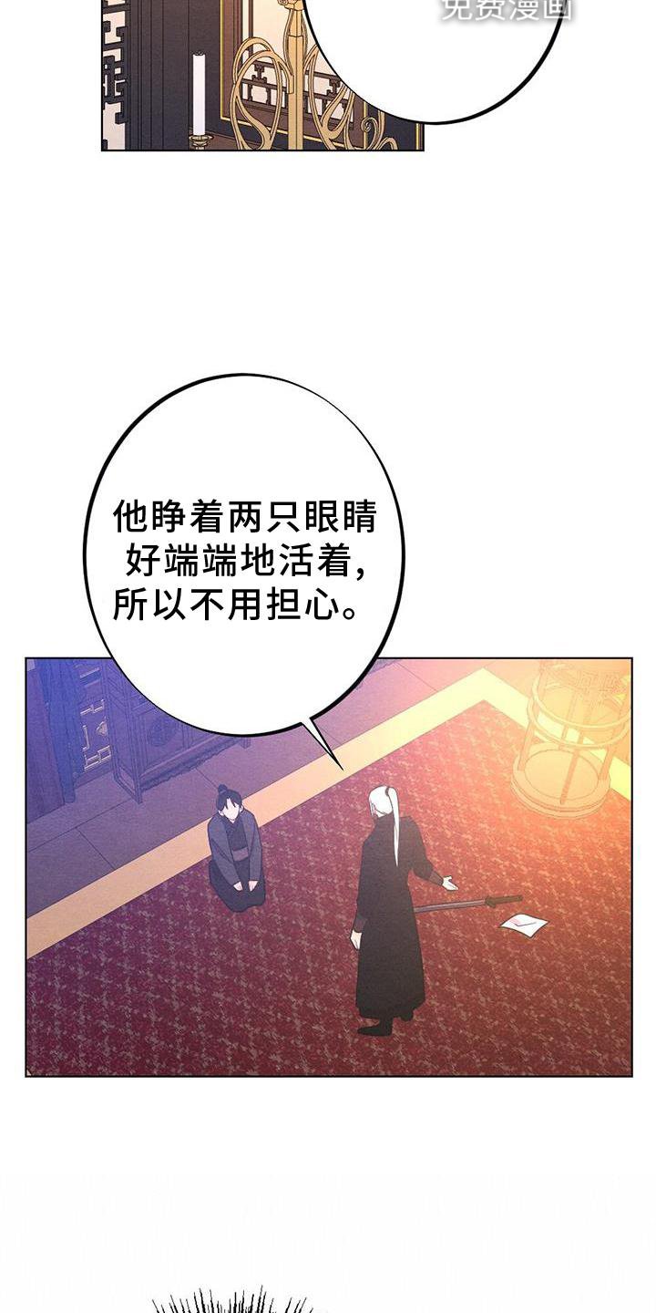 第34章：表现