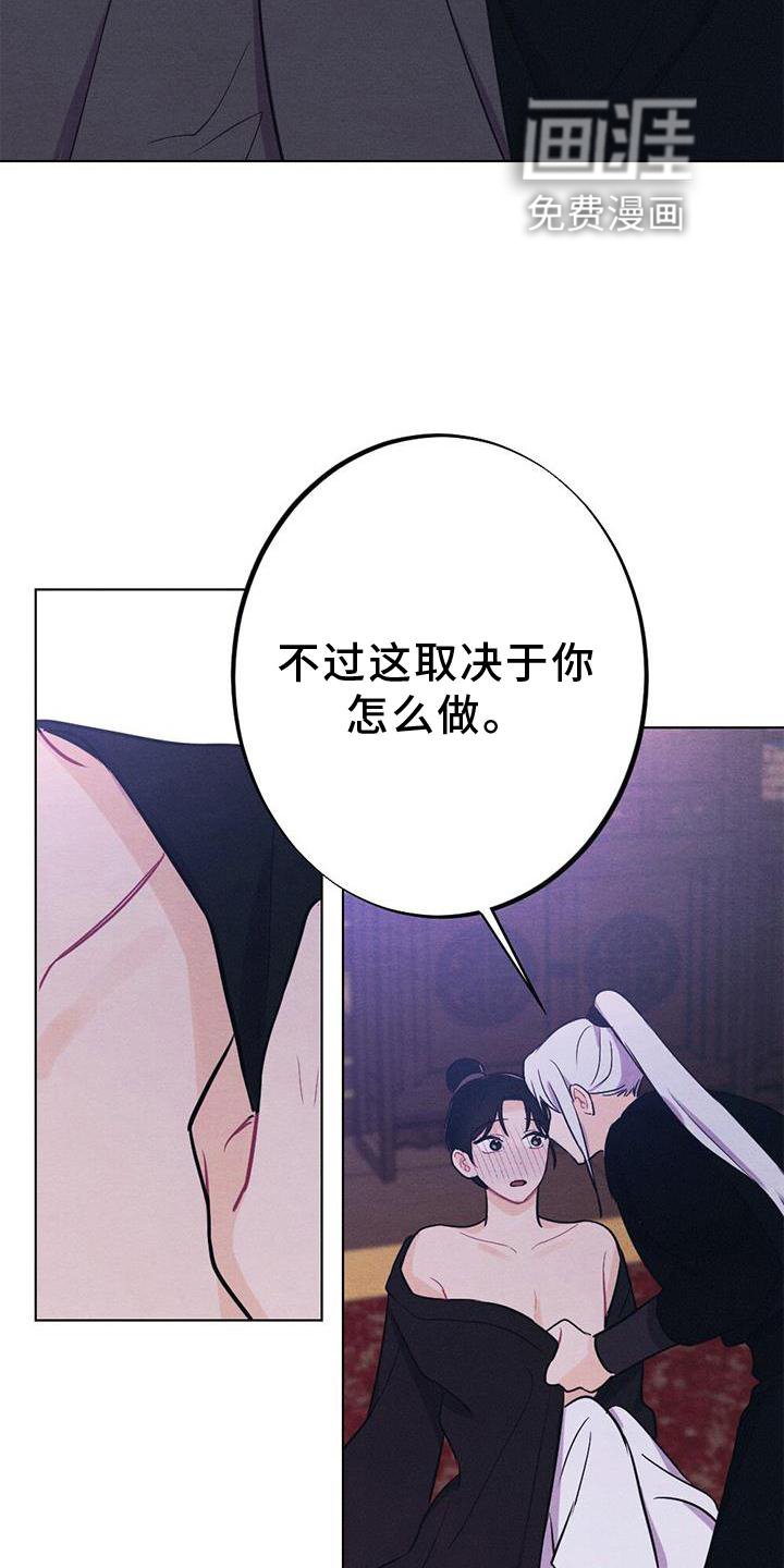 第34章：表现