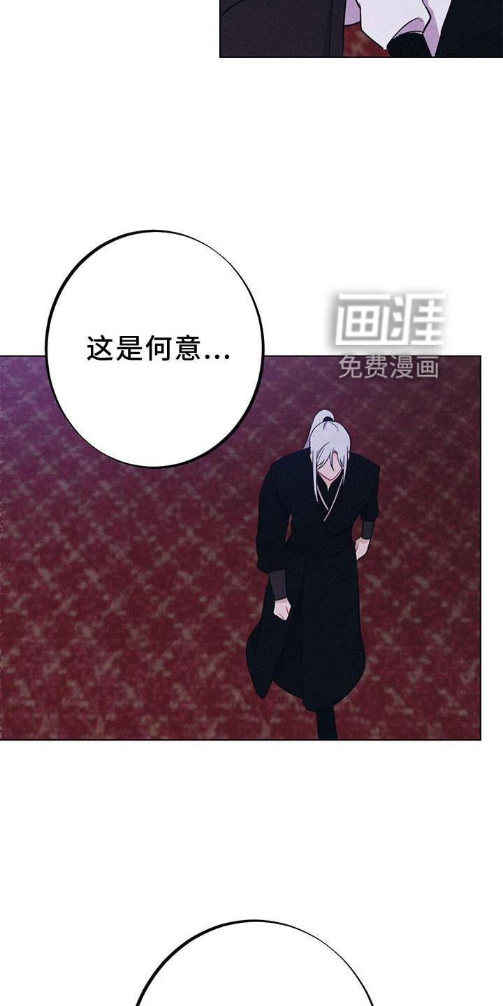 第34章：表现
