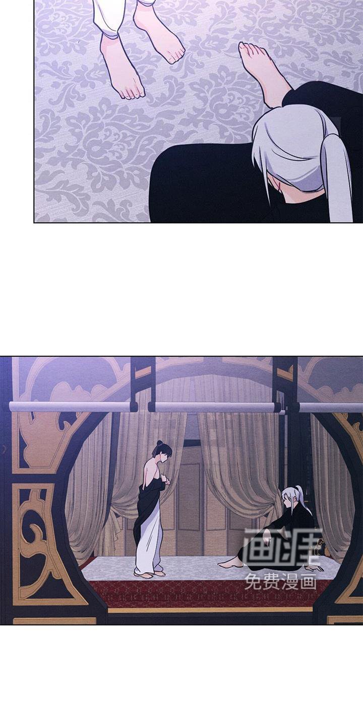 第34章：表现