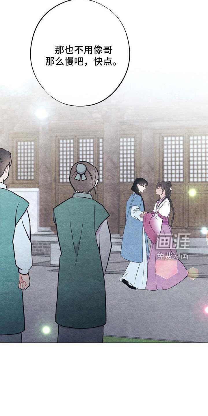 第37章：比之前憔悴