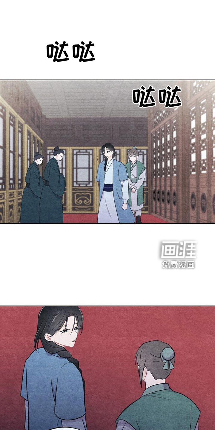 第37章：比之前憔悴
