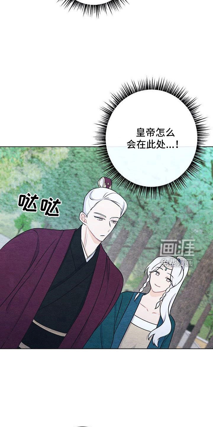 第38章：拿来