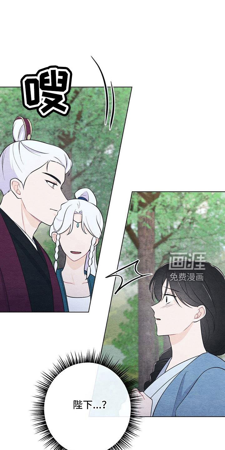 第38章：拿来