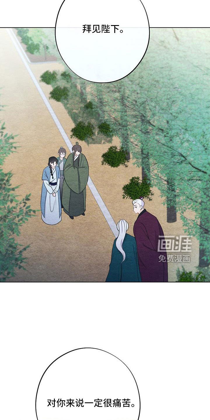 第38章：拿来