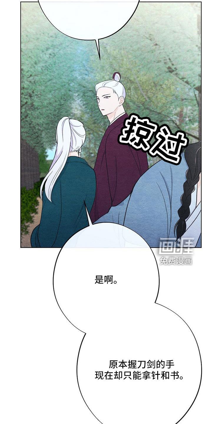第38章：拿来
