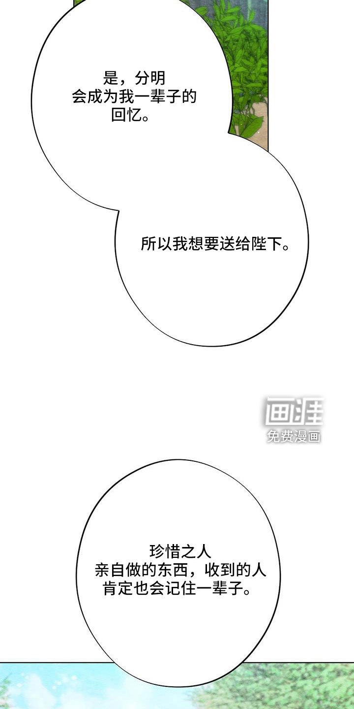 第38章：拿来