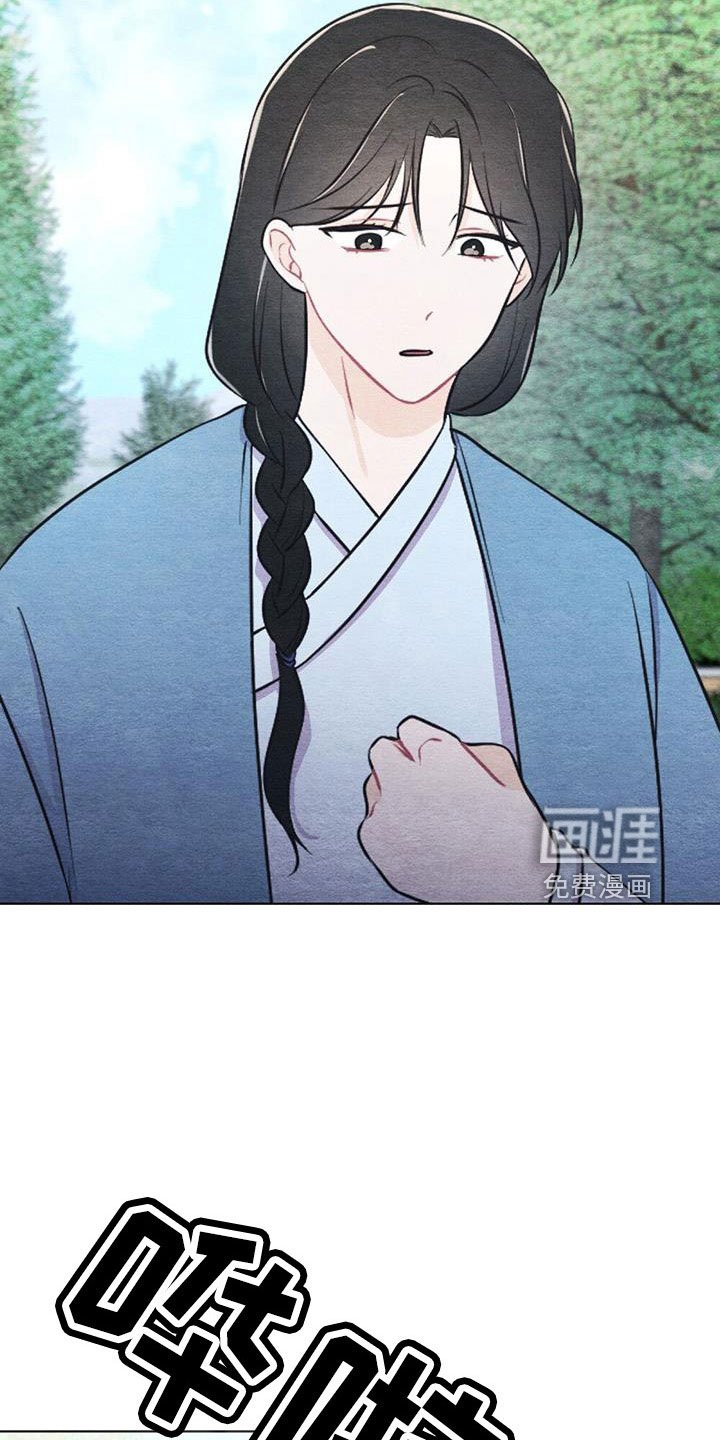 第38章：拿来