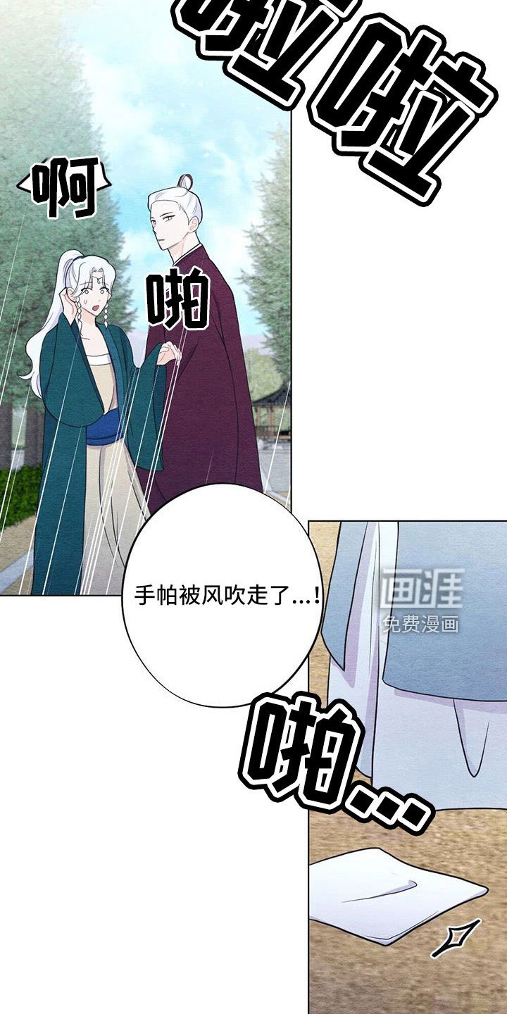第38章：拿来