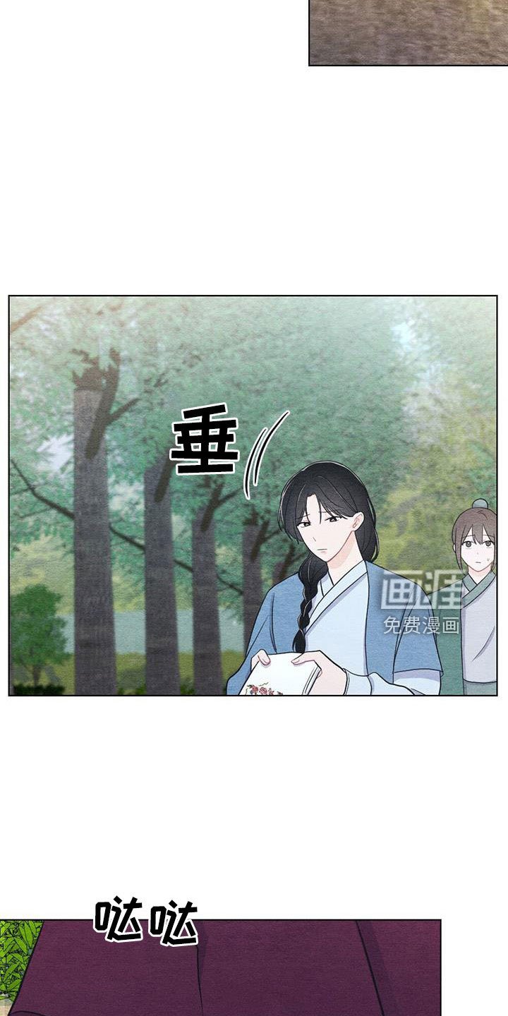 第38章：拿来