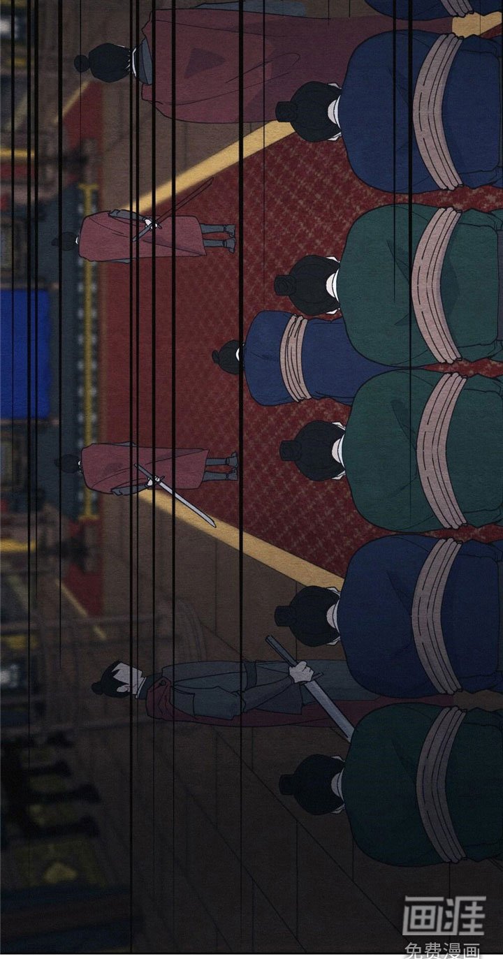 第4章：被抓住