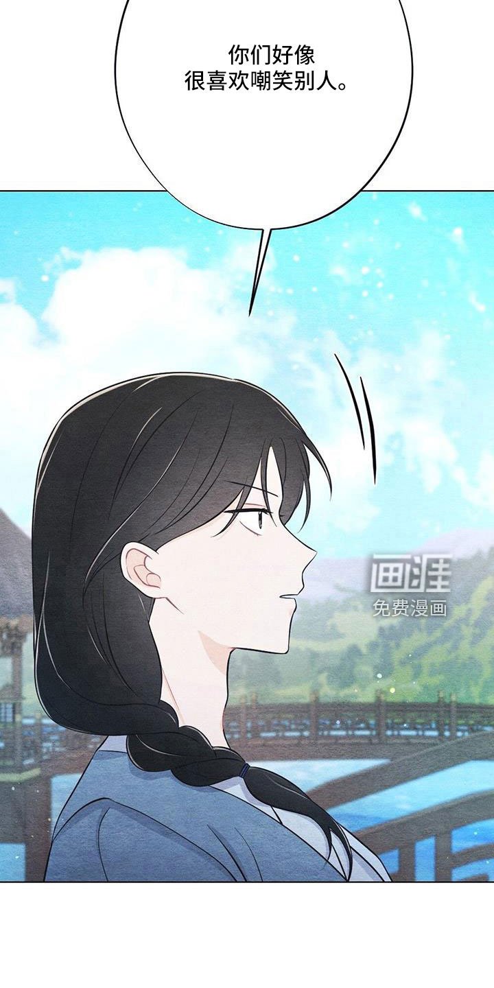 第40章：不要丢下我