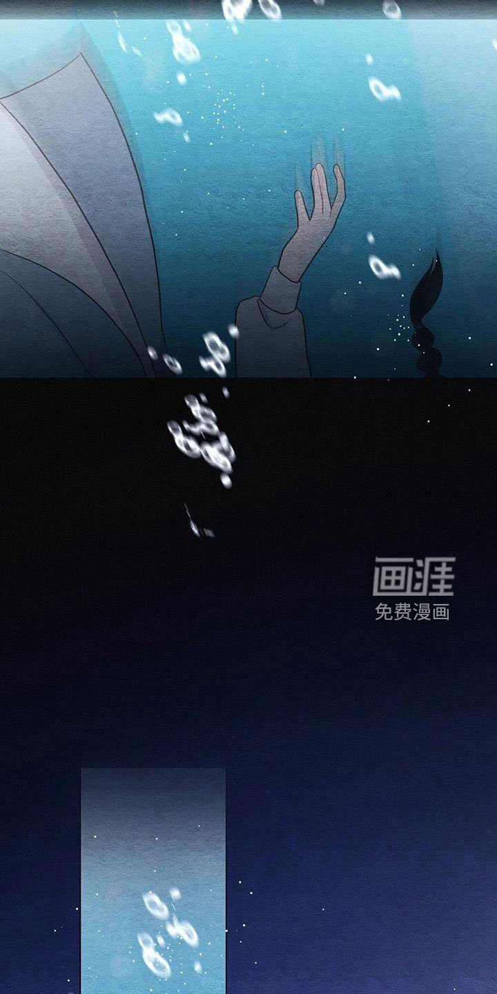 第40章：不要丢下我