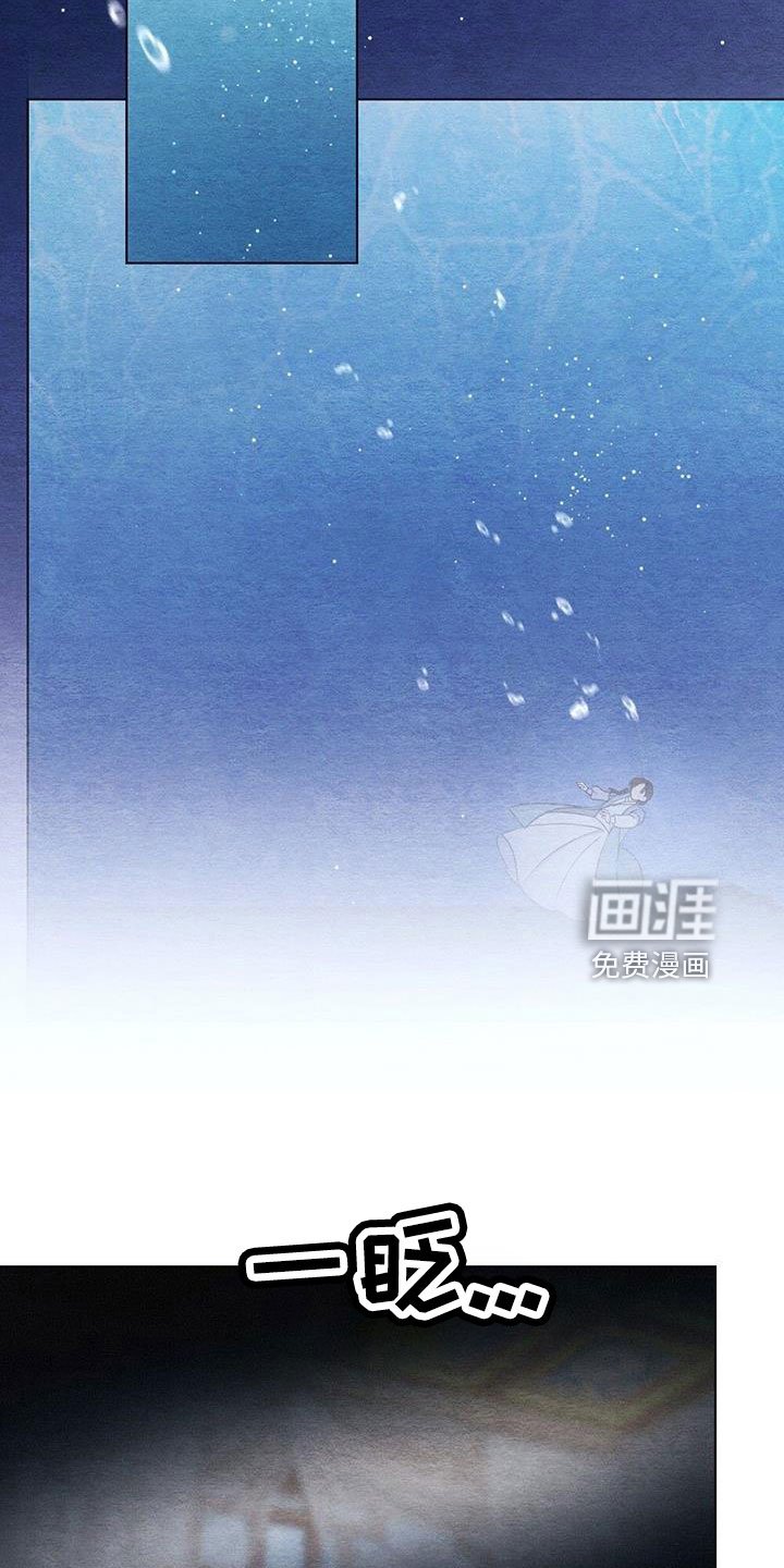 第40章：不要丢下我