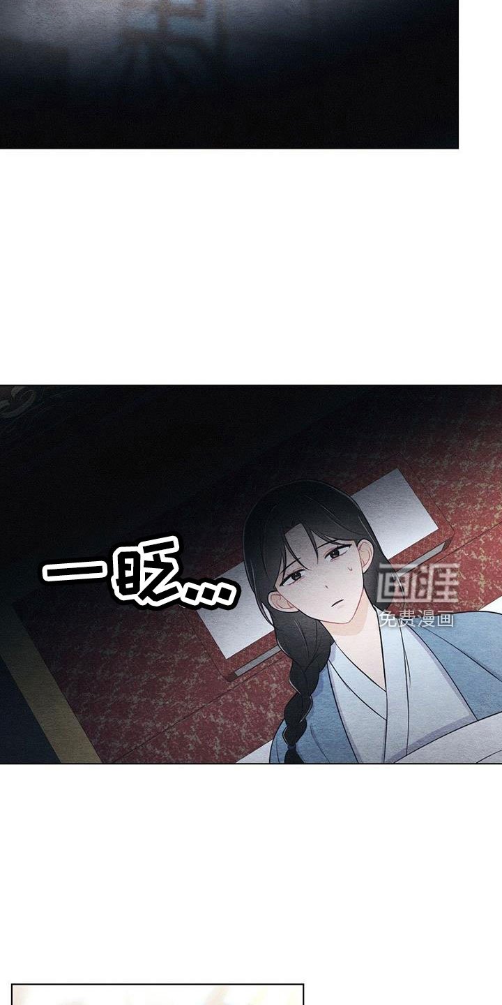 第40章：不要丢下我