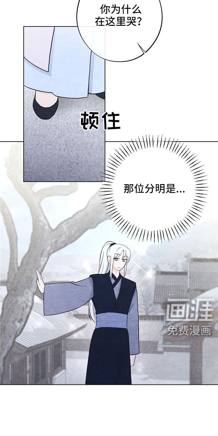 第42章：要遵守约定