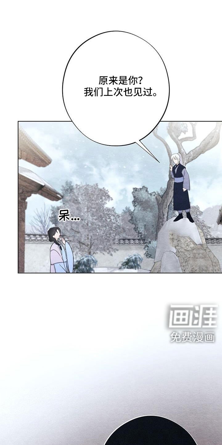 第42章：要遵守约定