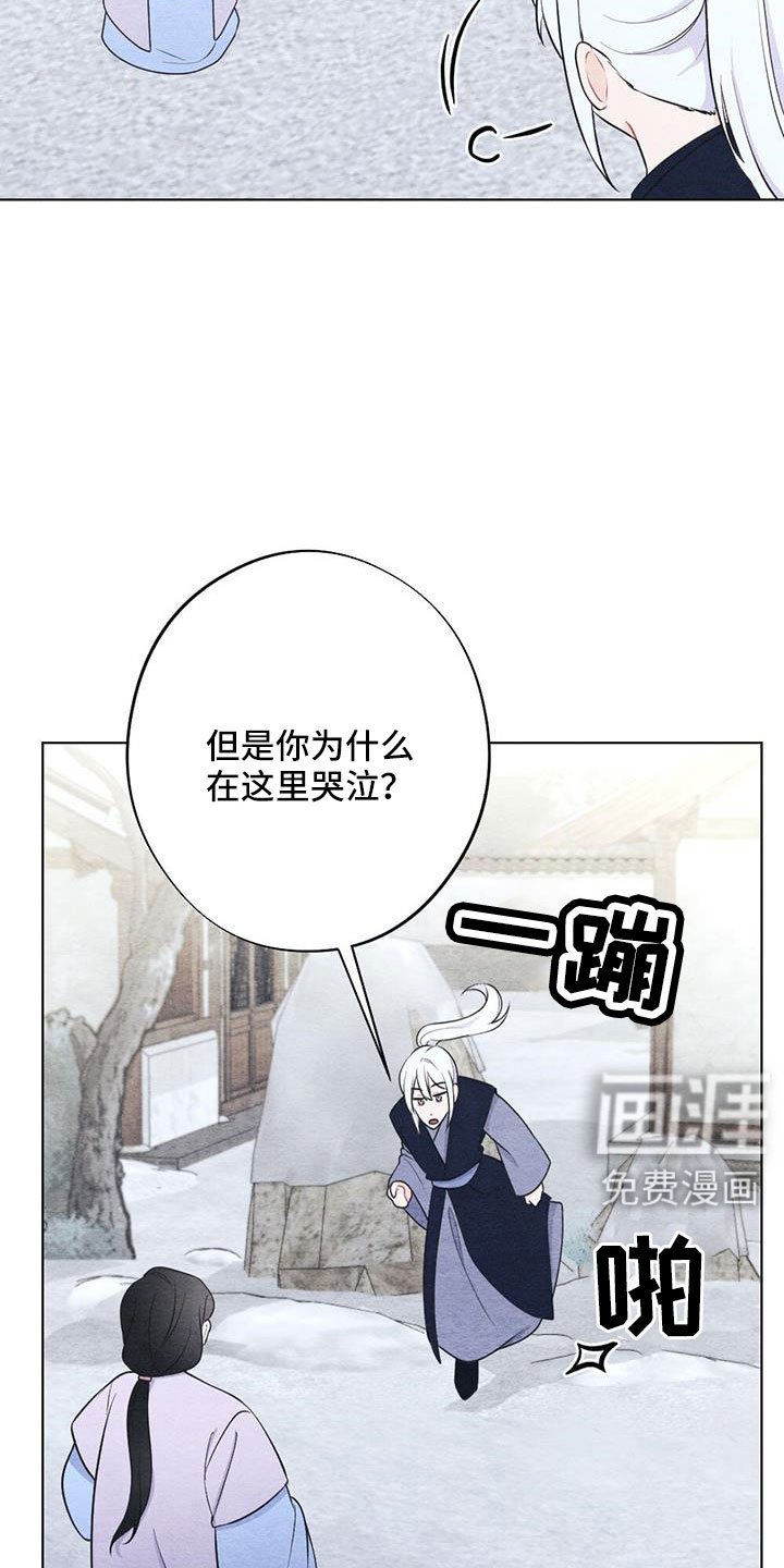 第42章：要遵守约定