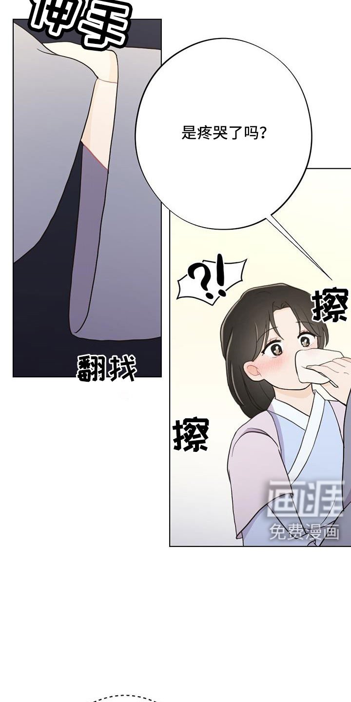 第42章：要遵守约定