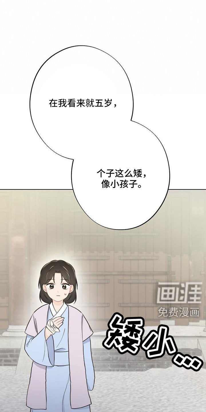 第42章：要遵守约定