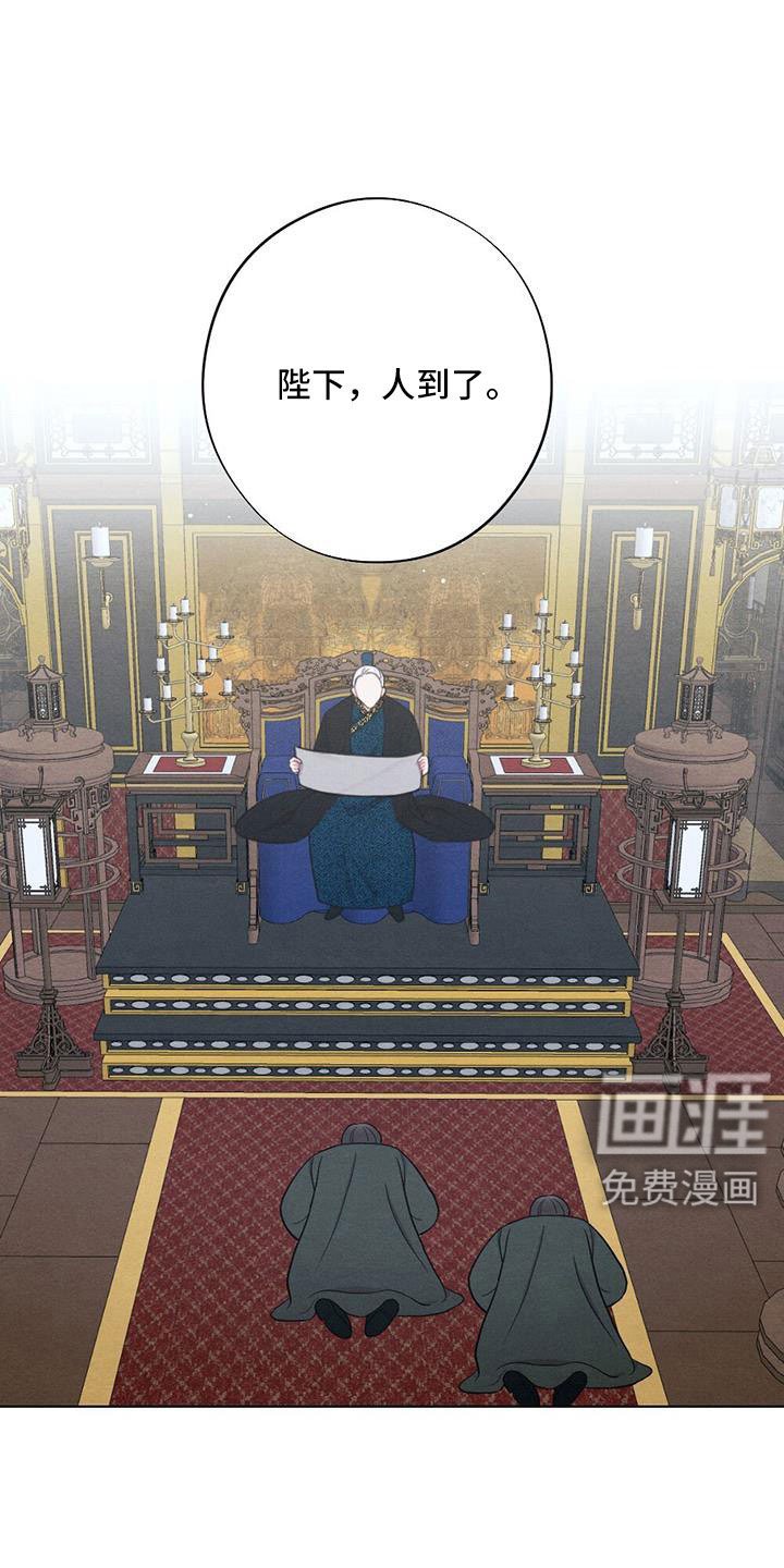 第47章：放灯