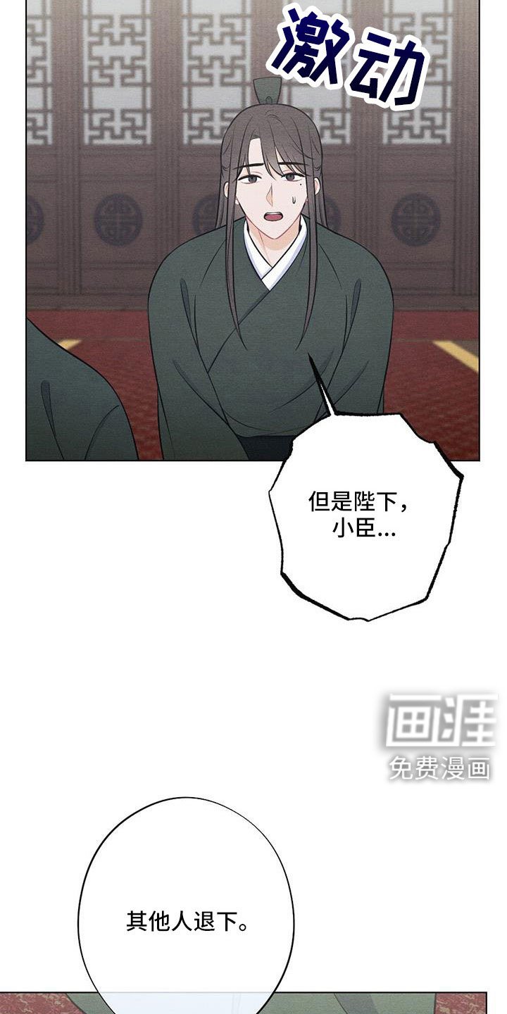 第47章：放灯