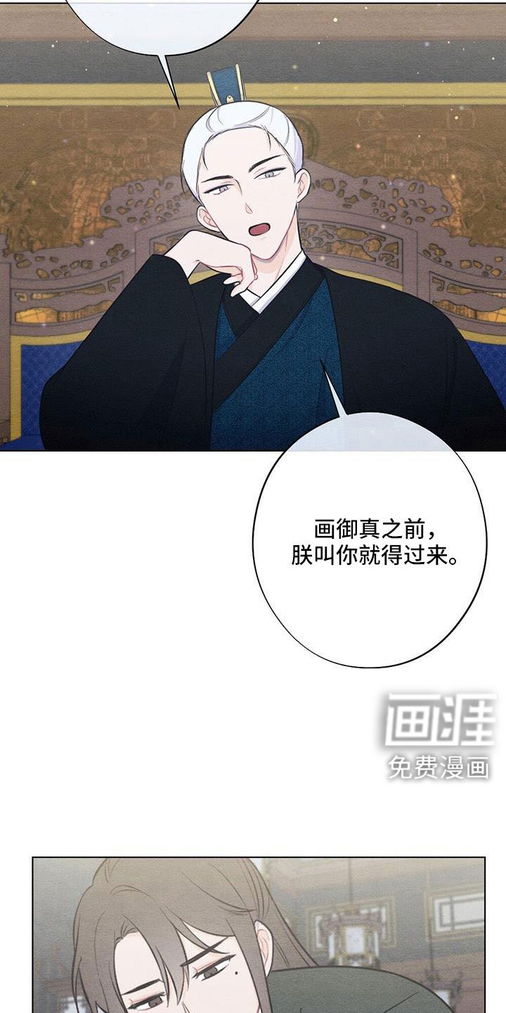 第47章：放灯