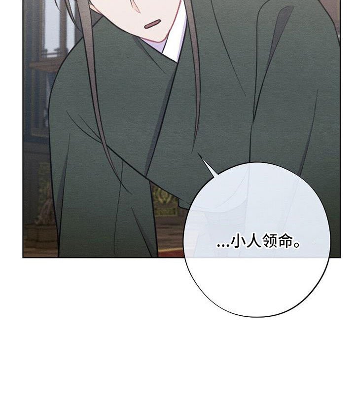 第47章：放灯