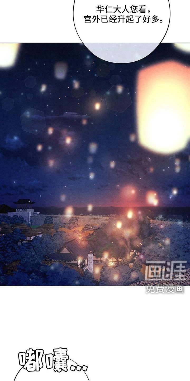 第48章：最好吃的食物