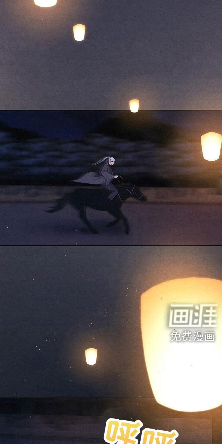 第48章：最好吃的食物