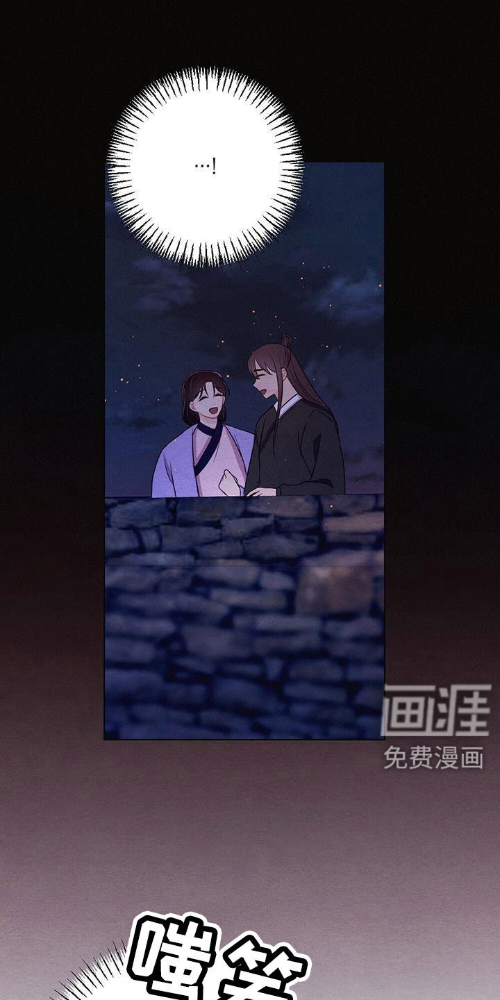 第48章：最好吃的食物