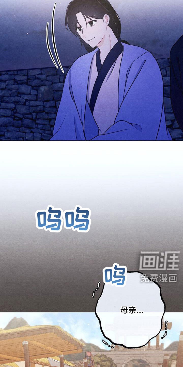 第48章：最好吃的食物