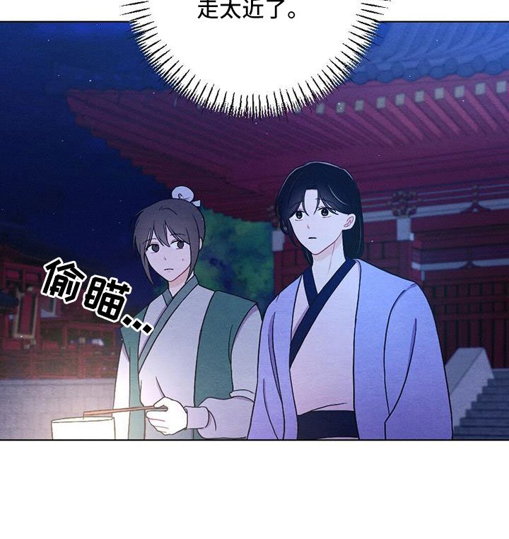 第49章：真会说谎