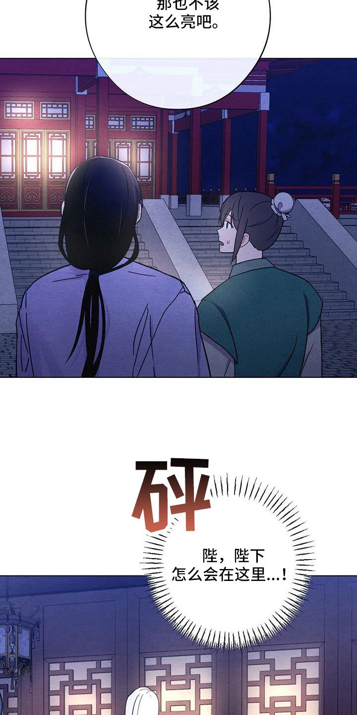 第49章：真会说谎