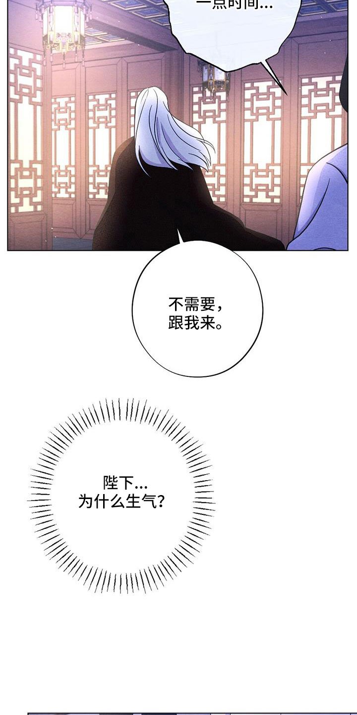 第50章：太甜了