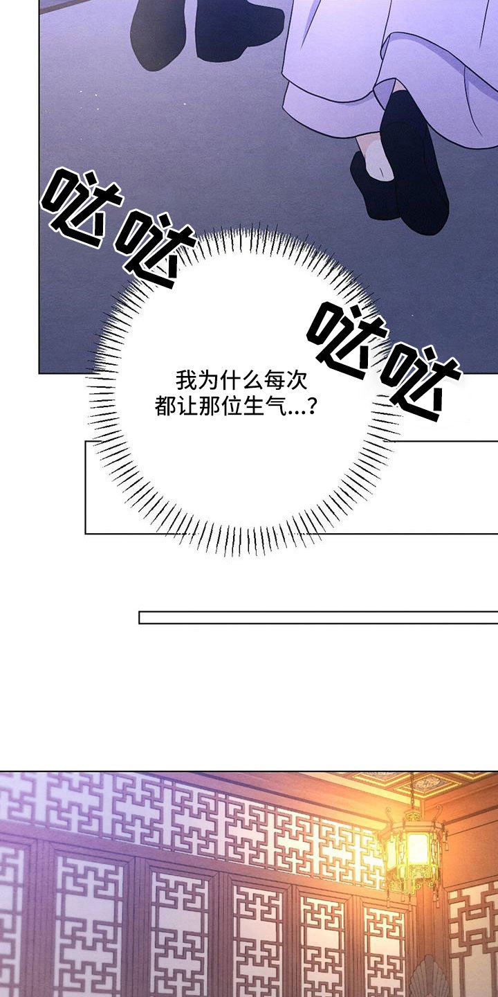 第50章：太甜了