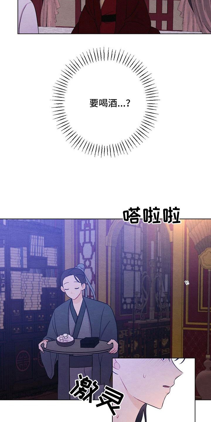 第50章：太甜了